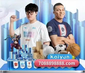 世界杯2026 APP